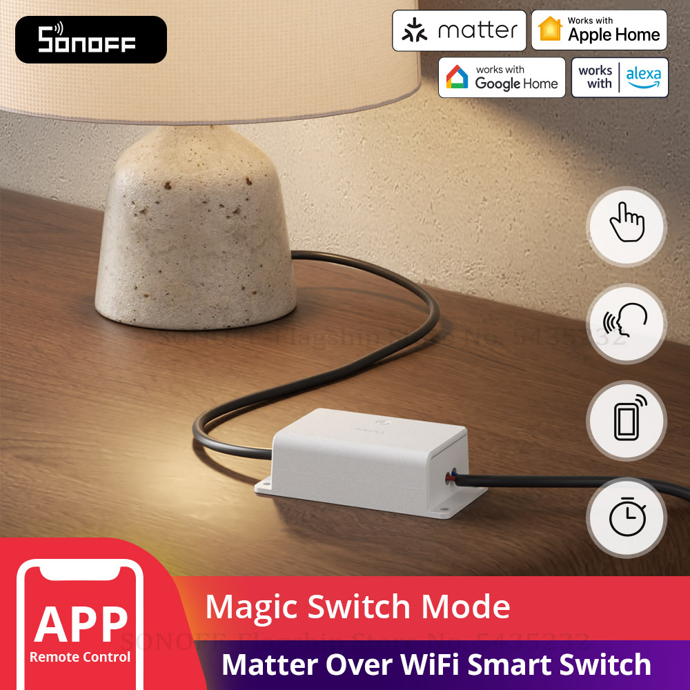 SONOFF Basic Gen5 (BASIC-1GS)  - Sonoff Basic Switch のレビューと価格